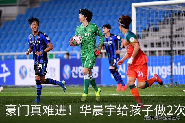 豪门真难进！华晨宇给孩子做2次亲子鉴定，彻底断了张碧晨豪门梦